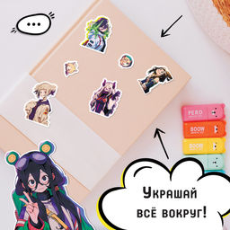Альбом Геройские стикеры, 17 24 см, Аниме - Буква-ленд фото 4