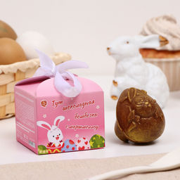 Шоколадная бомбочка с маршмеллоу Счастливой пасхи 35 г - Кондимир фото 2