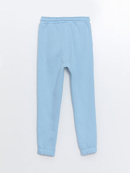 Beli Lastikli Erkek ?ocuk Jogger E?ofman Alt? - Waikiki фото 3