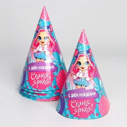 Набор бумажной посуды С Днём Рождения, самая яркая, 6 тарелок, 6 стаканов, 6 колпаков - Страна карнавалия фото 3