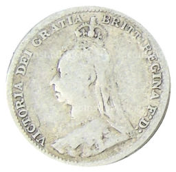 3 пенса 1891 года Великобритания