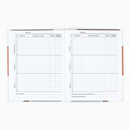 Дневник школьный для 1-11 класса, в интегральной обложке, 40 л. «Абстракция»