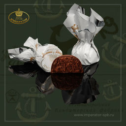 Конфеты Золотой якорь весовые - Император фото 3