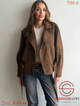 Куртка женская весенняя