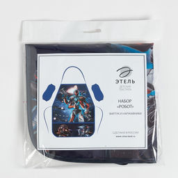 Фартук с нарукавниками детский Этель Робот, 49 х 39 см  фото 10