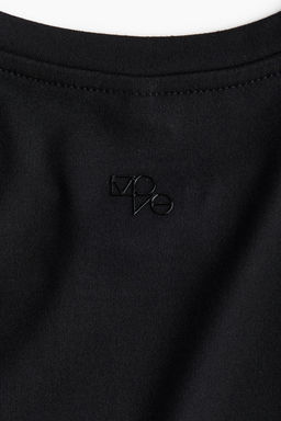 Camiseta de deporte de manga larga en DryMove - H&m фото 5