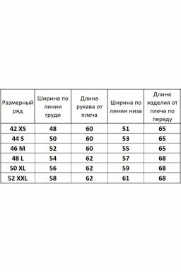 Худи 4016 - Kivviwear фото 2