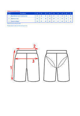 Шорты купальные д/мал.Кевин