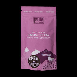 Organic Boom Скраб-сода для тела "Бамбина капучина" 200г