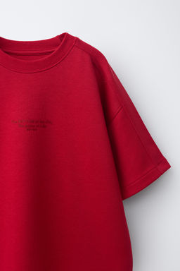 CONJUNTO CAMISETA Y BERMUDA INTERLOCK / Rojo - Zara фото 6