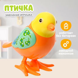 Игрушка заводная Яркая птичка, МИКС
