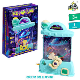 Настольная игра Космолов, 1 игрок, 3+