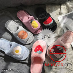 Женские домашние тапочки