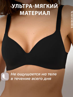 BF0904 Бюстгальтер - MADAMODA фото 2