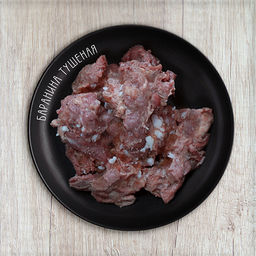 Баранина тушеная Войсковой Спецрезерв 525г  фото 3