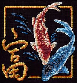 Набор для вышивания PANNA I-1983 Иероглиф Богатство 24 х 25 см