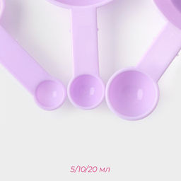 Набор мерных совков и ложек Доляна Дабл, 80 мл, 120 мл, 250 мл, ложки 5 мл, 10 мл, 20 мл, пластик, цвет МИКС  фото 5