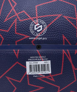 Мяч баскетбольный JOGEL Streets ALL-STAR №3  фото 5