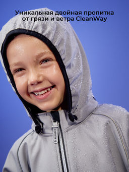 Комбинезон Softshell демисезонный Туман Bungly tec  фото 5