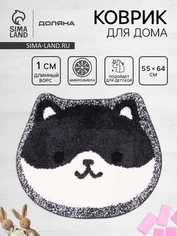 Коврик Доляна Kitty, 5564 см, ворс 1 см, микрофибра, серо - белый