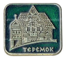 Значок Теремок