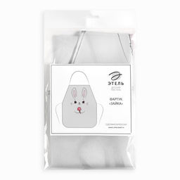 Фартук детский Этель Зайка, 49 х 39 см, 100% полиэстер  фото 5