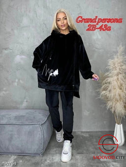 ШИКАРНЫЙ КОСТЮМ качественный - Bruno фото 6