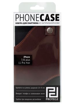 Чехол-кобура для телефона MK-461.28 - Protege фото 3