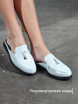 Мюли 1070.2614bl. белый астана