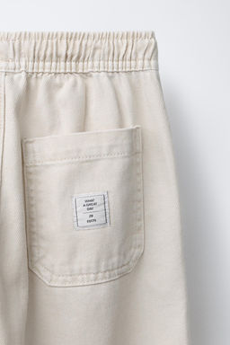 FLOWING ELASTICATED TROUSERS - Zara фото 4