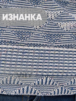 Джемпер мужской 5232-12344 - Vay фото 10