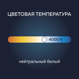 Цена за 3 шт. Лампа светодиодная Luazon Lighting, C37, 7 Вт, E14, 630 Лм, 4000 К, свечение нейтральное белое