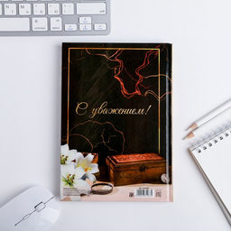 Ежедневник учителя Любимому преподавателю, формат А5, твёрдая обложка картон 7БЦ, 160 листов - Artfox фото 7