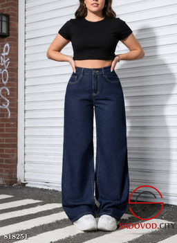 Джинсы трубы стрейчевые