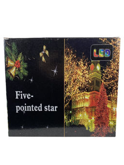 Гирлянда штора желтого свечения, звезды+луна - Family фото 4