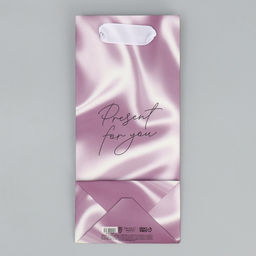 Цена за 2 шт. Пакет подарочный ламинированный, упаковка, Present for you, 10 х 22 х 6 см - Дарите счастье фото 9