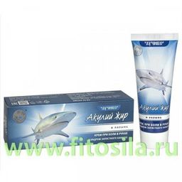 Акулий жир и Полынь крем для рук при синдроме запястного канала, 75 мл, "Акулья сила"