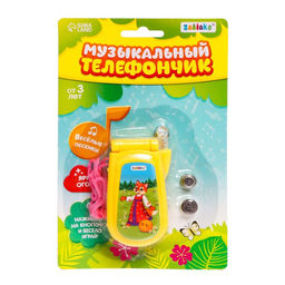 Музыкальный телефончик «Сказка», световые эффекты, МИКС