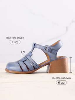 Босоножки 5035.23663bе. Вакса джинс+коричневый