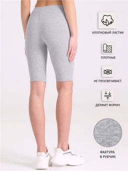 Велосипедки 1ЖШК3811823