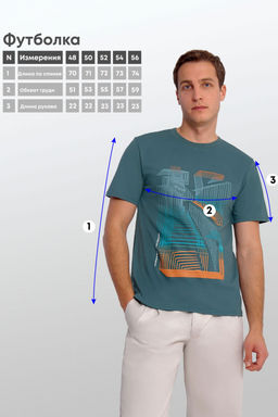 Арт. 61136 Футболка мужская 48-56 (5 шт) Цвет:синевато-зеленый - Идеал фото 7