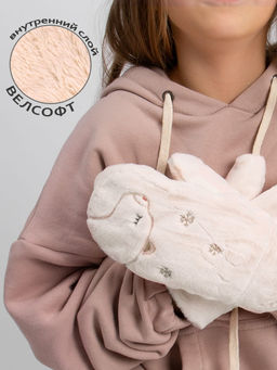 Варежки детские меховые Kim Lin  фото 2