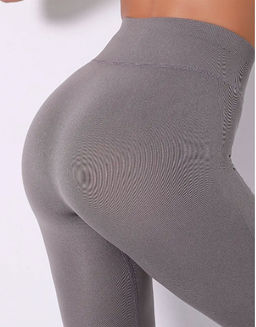 Лосины спортивные