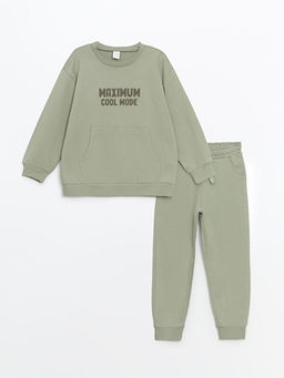 Bisiklet Yaka Bask?l? Erkek ?ocuk Sweatshirt ve E?ofman Alt 2li