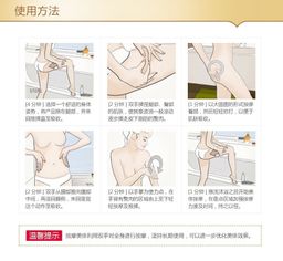 Крем для тела антицеллюлитный (коррекция фигуры) 0 гр - One spring фото 6