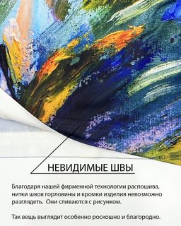 Футболка кимоно-баллон вискоза с лайкрой - Sahar art lab фото 3