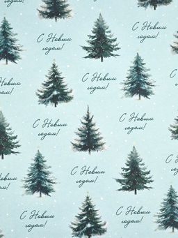 Набор упаковочной бумаги с наклейками «Новый год», 6 листов, 70 × 100 см