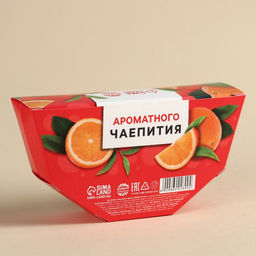 Чай чёрный Апельсиновый фреш вкус: апельсин, 20 г. - Фабрика счастья фото 3