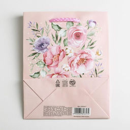 Пакет ламинированный Present for you, S 12 х 15 х 5,5 см - Доступные радости фото 5