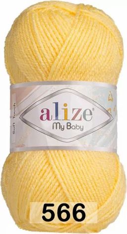 MY BABY Alize  фото 27